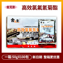 ��oӰ10%�ȷ����������ω���Λρ֩�� ���l�Bֳ���҃������ω