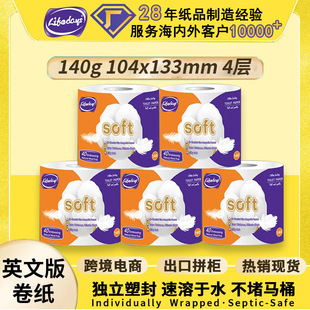 140g���Q�����l���g�������� ���l�������þ�Ͳ�����������l����