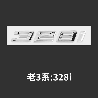 Car logo 335i, and XDrive models; rear - standard-04-19-328i-original-car-original-model