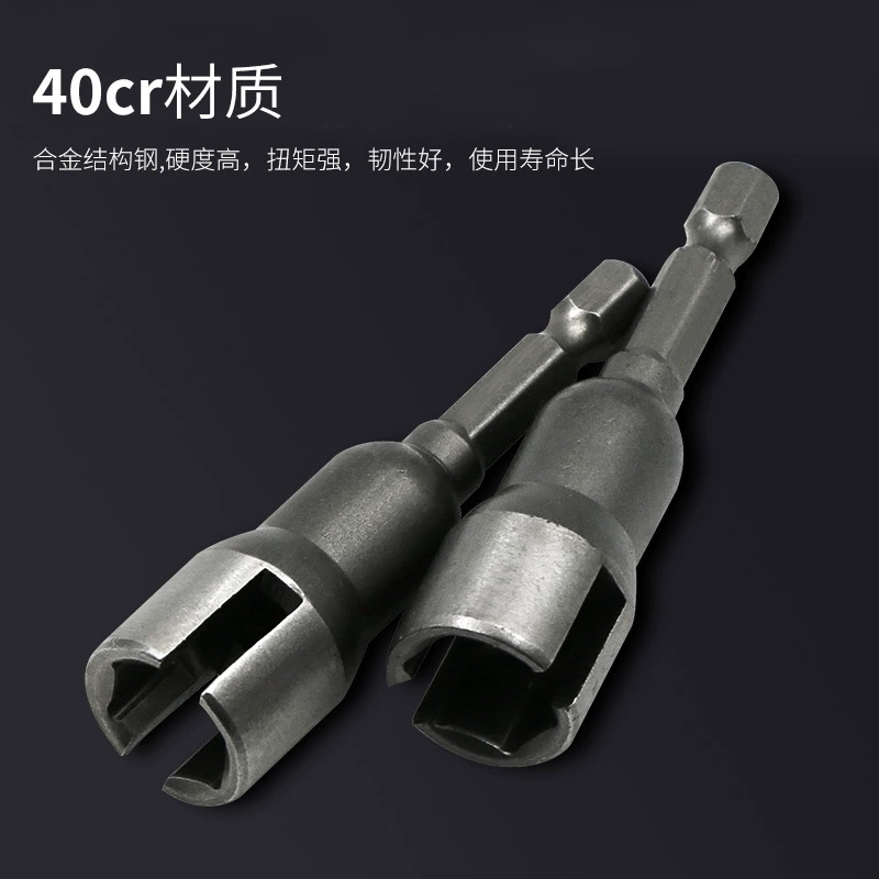 Electric wrench with butterfly, flashlight, screwdriver