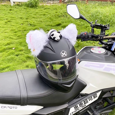 Motorcycle Helmet Accessories | Diàndòngchē Auto Parts and Accessories