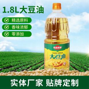 һ�����ͼ��ÏN������ʳ���ͼ�ը����ֲ����1.8L���x�������l