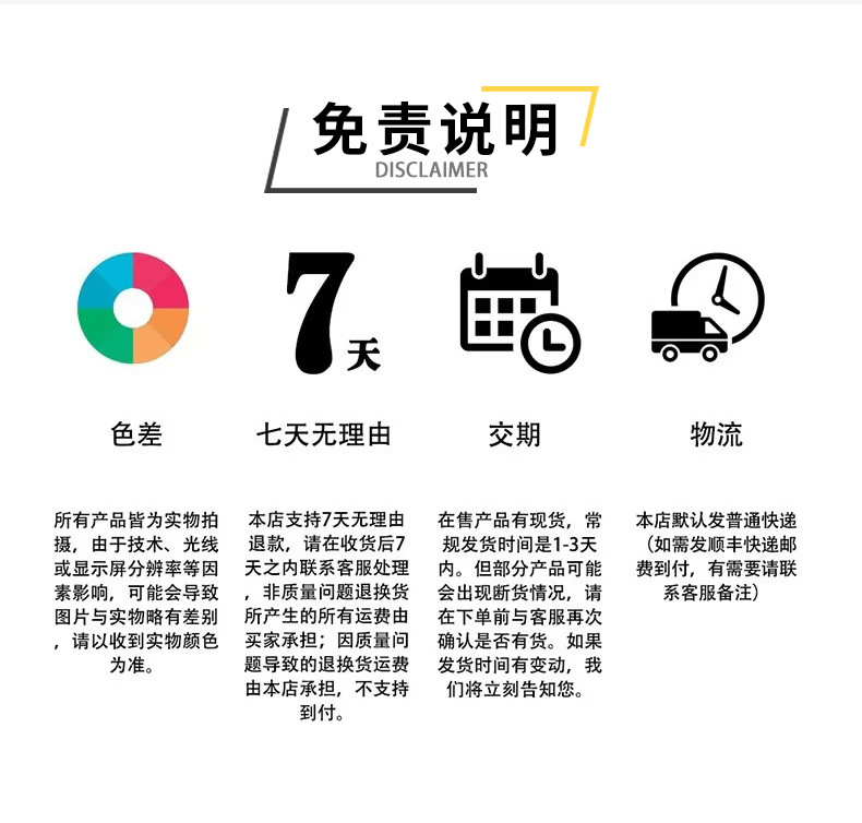 O1CN01O25L131R0UR1MNASX_!!2210845652049-0-cib.jpg?__r__=1699925378336