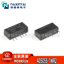 ȫԭb A0505S-1WR2 SIPֱ 5V/1W DC-DCԴģK