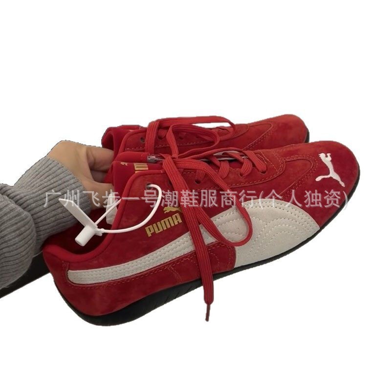 莆田靴純正オリジナルハイバージョン PM レーシングシューズ共同ブランドの道徳訓練靴レトロ滑り止め耐摩耗性ランニングシューズ男性と女性の学生用|undefined