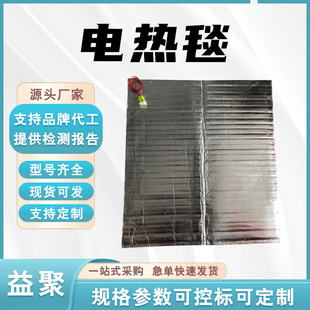 �ӟ����������늟�̺ˮ��������B�o늼ӟ�̺�������I�ӟ�̺