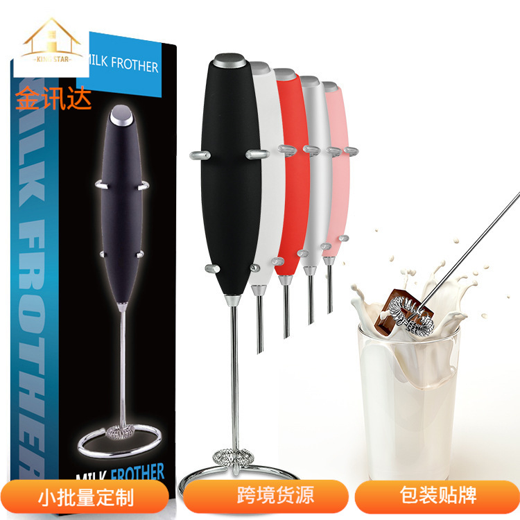 Transfronterizo nuevo soporte de mano de plástico Espumador de leche máquina de espuma de leche eléctrica batería