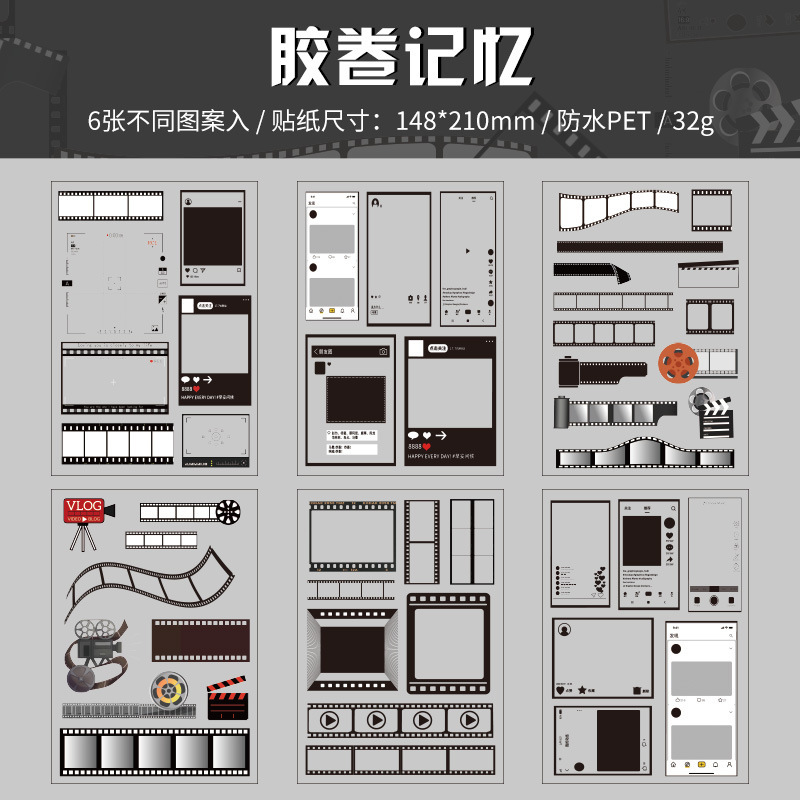 Especimen de tiempo transparente pegatinas impermeables paquete di tela de mano película pegatinas retro pegatinas de material de tarjeta pet-goo