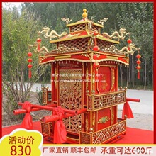 �����I�ӻ��Į���I��ʽ���ۯB���I��c����ʮ����Ŵ���̧���I