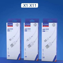 ���� X1�� 1�� 6A����W�侀 �m�ð�׿ ��ҕTpye-c �O�� ͨ����