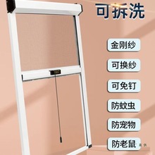 �� �Ʒ��þ�Ͳʽ������s�[�μ����X�Ͻ������_���������W���bɳ