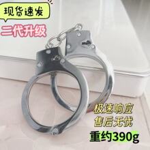 �����ֿ��_����`���d�{�̑��P��H�{���֭h390g�ڶ����羳