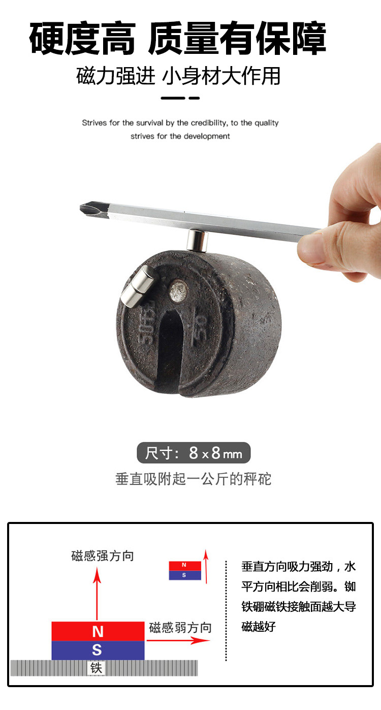 详情_006.jpg