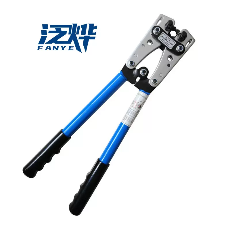 厂家HX-50B压接钳Y.O铜鼻端子省力型大型裸端子压线钳6-50平方用