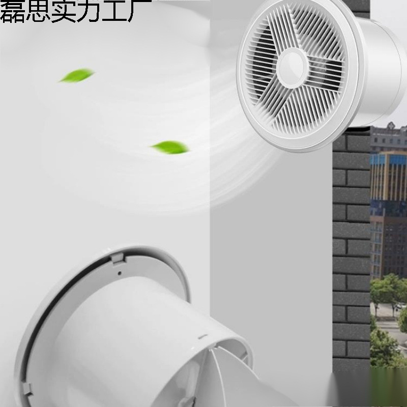 排气扇卫生间换气扇墙壁式浴室厨房抽风机排风扇强力圆形家用静音|undefined