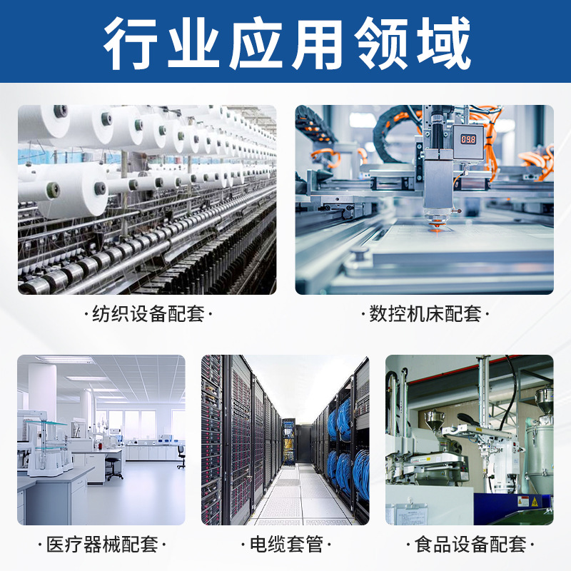 Supply PVC steel wire spiral pipe, large-diameter steel wire spring pipe column pump, transparent pi