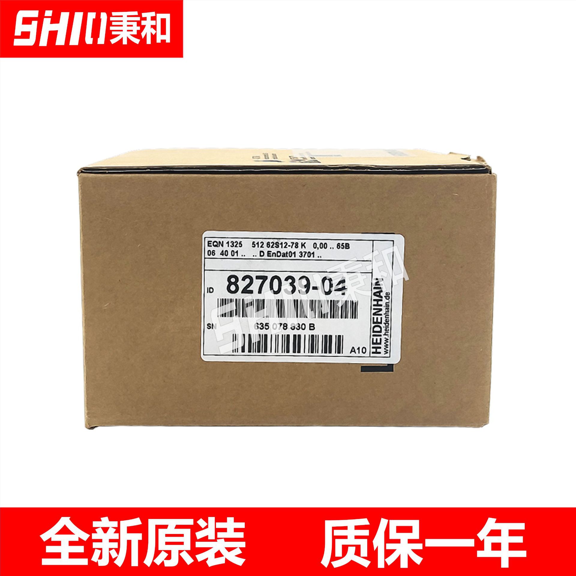 EQN1325 512ID:827039-04/ID:586654-05海德汉编码器原装全新现货