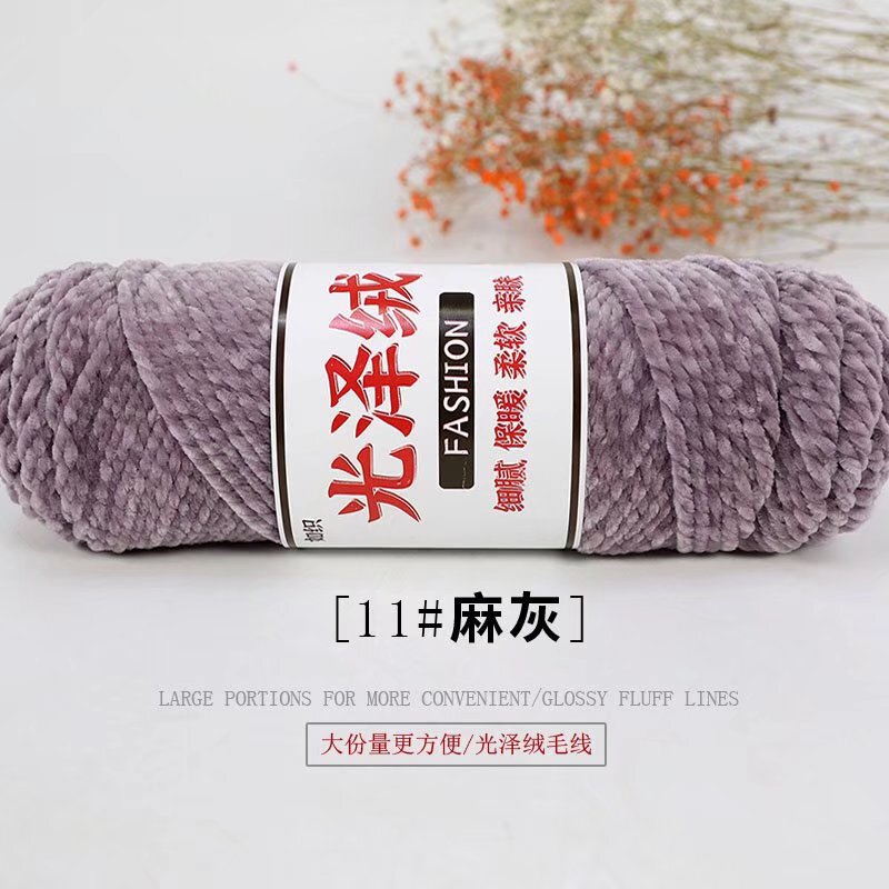 3株の3株の光沢のあるベルベットのカラフルな花柄の金のベルベットのシェニールのかぎ針のスリッパのマフラーの太い毛糸の団の卸売り|undefined