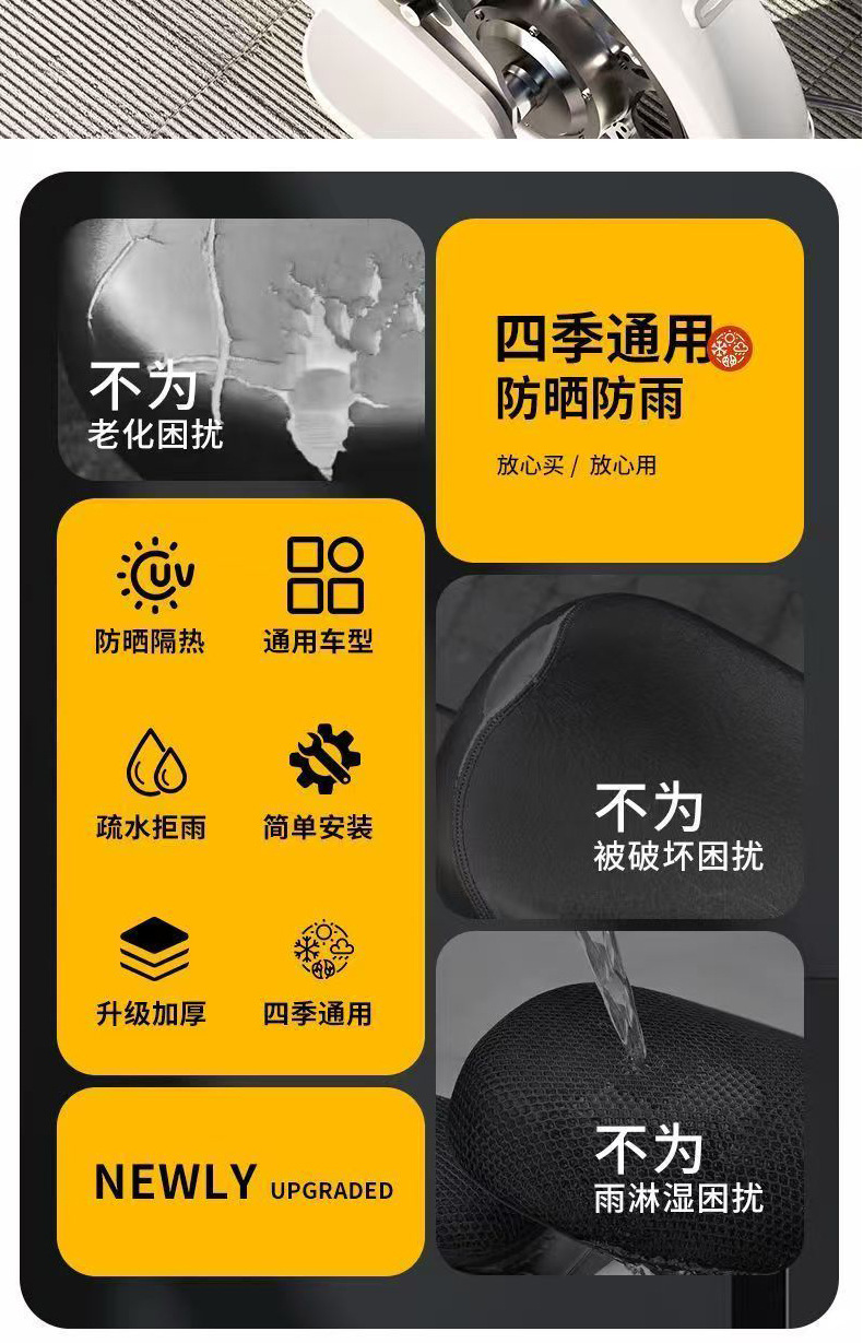 详情2