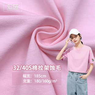 ᘿ��R����32/40S�������gë���ކ��揗������ ����T���Ҿӷ�����