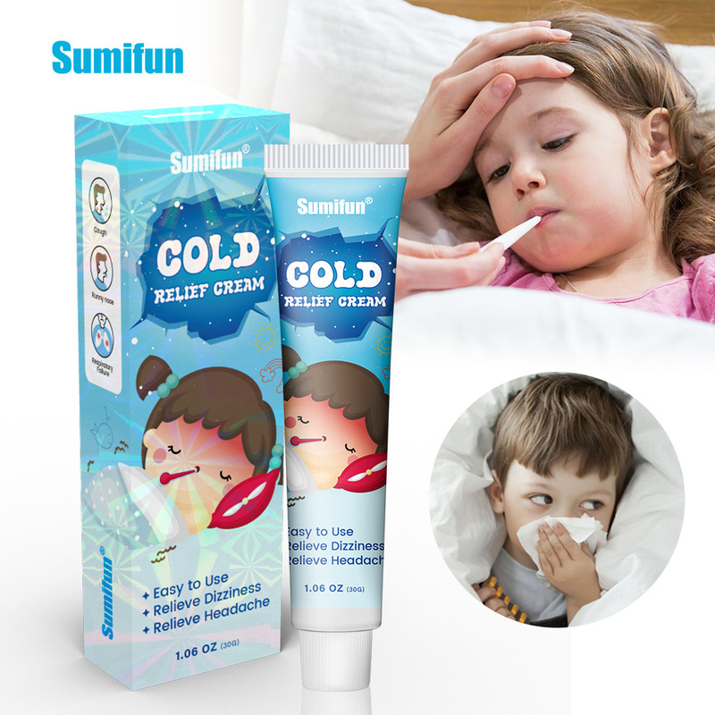 Sumifun Kidsren's Herbal Ointment Amazon Aliexpress Cross-Border Family Essential Kids Health Care K10145