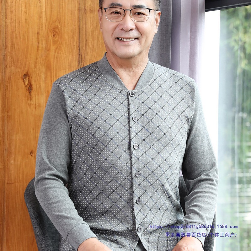 Middle-Aged and Elderly Men's Cardigan Autumn Clothes and Long Pants Set, Dad's Cardigan Thermal Underwear Top, Cotton Sweater for Men