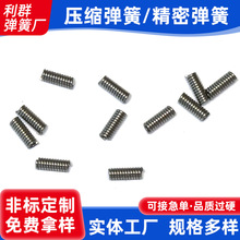 ���s���ɾ��܏����������쎧�h���܏��ɲ��P䓉��s���ɏS�Ҷ� ��