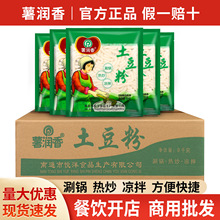 �흙��������180g50���������������ۗl�����Cɰ��׾���偻����