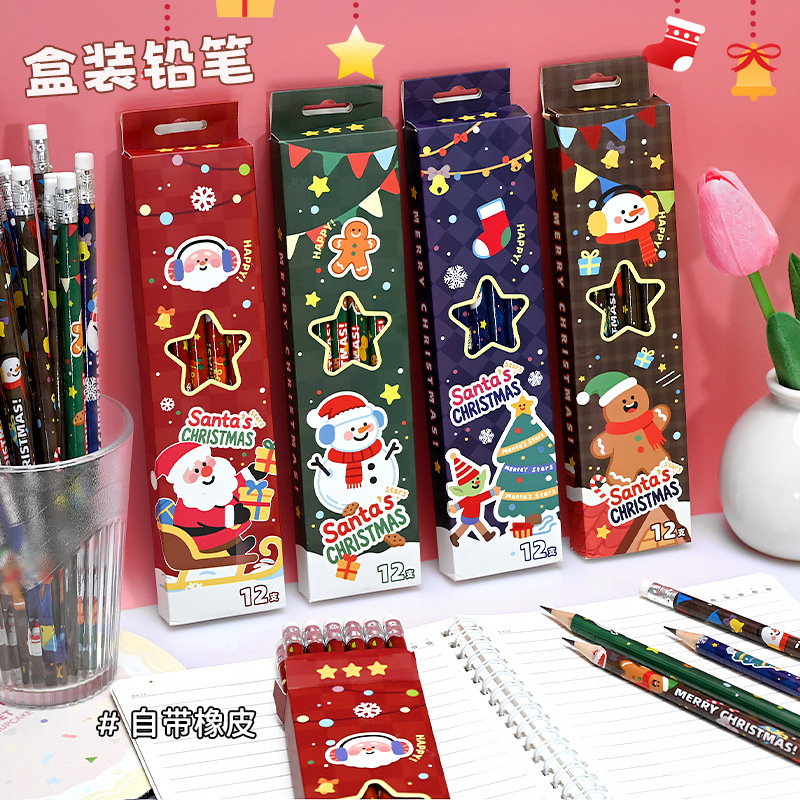 卡通可爱圣诞铅笔小学生儿童原木HB铅笔带橡皮头文具学习用品批发|undefined