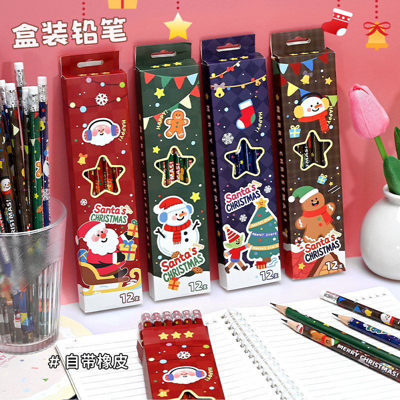 卡通可爱圣诞铅笔小学生儿童原木HB铅笔带橡皮头文具学习用品批发