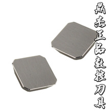 金属陶瓷数控刀片SEEN1203AFTN小四方SEKN1203精铣刀粒钢件