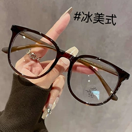 框架眼镜;太阳镜;儿童框架镜