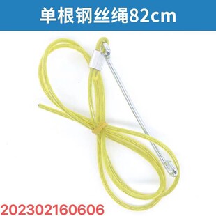 �m���ȫ�W����ݏd�T�����i����82cm�T�i䓽z�K�������F؛��