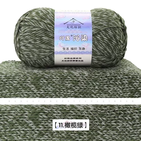 11 olive green