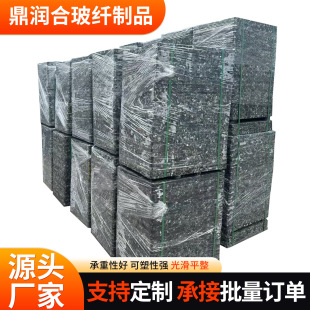 ��Ҏ��GMT��u�C�а����ˮ����Ĵu�бP�ƴu�����w�S����Ѭ��