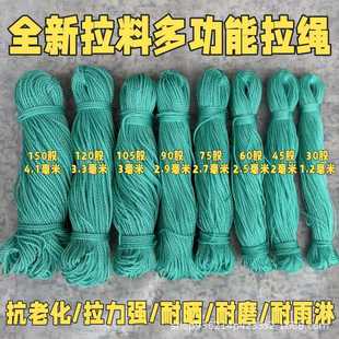 �����K���⾎���O�W���K�����������ʧ���K�B�u���ھW�нY�W�r�\