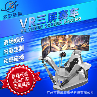 �����w����܇�̌W�{�ģ�M��ِ܇�O��һ�w�C�����Α�CVR����ʽ