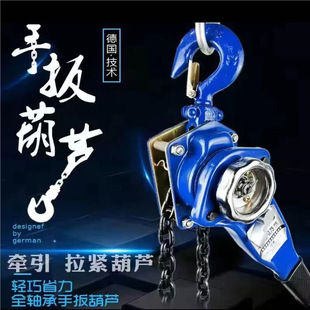 �ְ���J���ñ�y�o�����o��С������0.75��1.52���ְ��֓u�����J