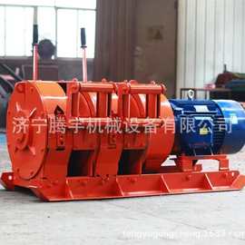 2JPB-30耙矿绞车厂家 30矿用电耙子 金属矿用耙矿绞车图片