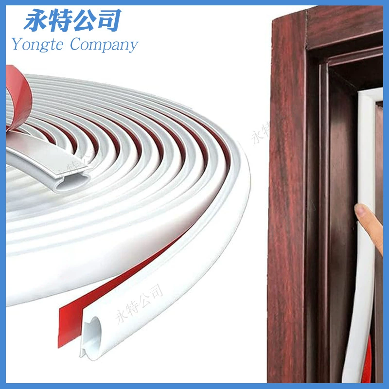 Уплотнительная лента для нижней части дверного зазора, звукоизоляционная клейкая лента, противоугонная уплотнительная лента для спальни, звукоизоляционная противоударная лента для дверного зазора, предотвращающая столкновение.