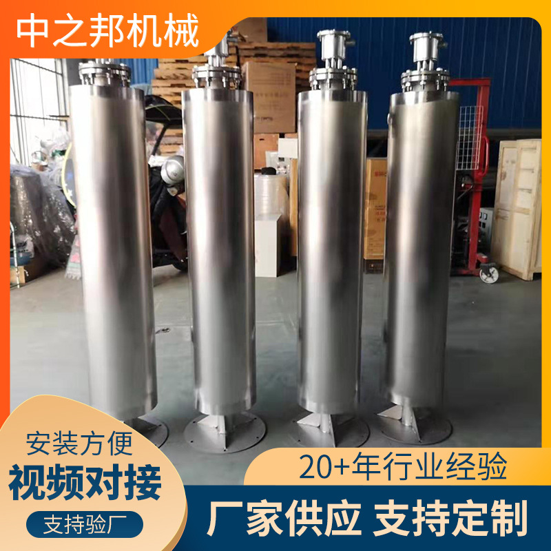 立式不锈钢管道加热器高温压缩空气发热器高压液体管道加热器