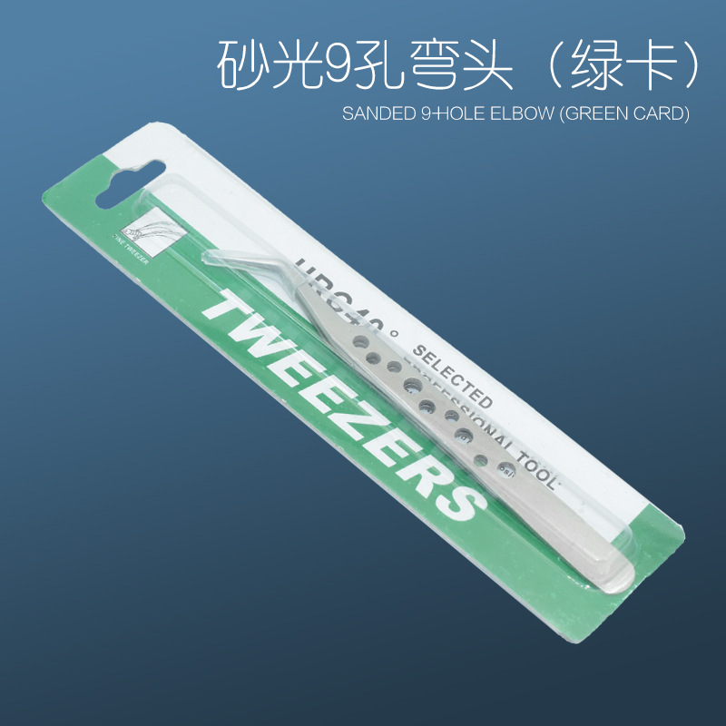 그린 카드 정밀 (샌딩) 9 홀 팔꿈치