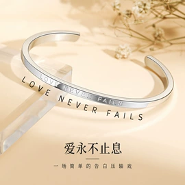 项链;手链;戒指