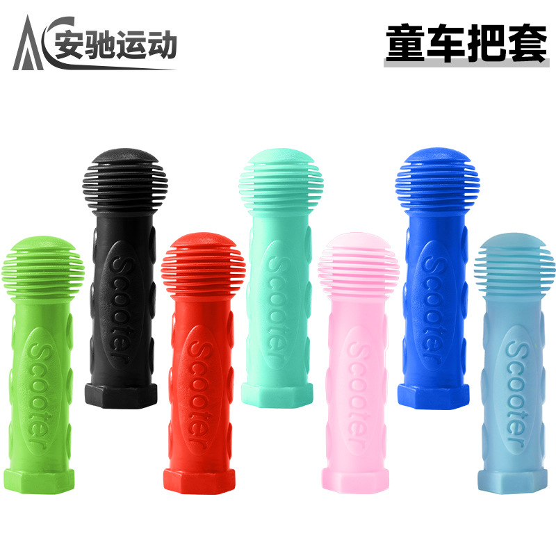 Cubierta de la manija de la bicicleta para niños cubierta de la manija del coche del equilibrio de los muchachos scooter de las niñas Universal cubierta de la manija de goma suave para niños