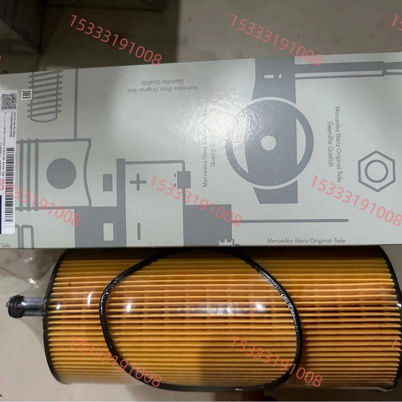 HU12006Z Adapted to Mercedes-Benz Pump Truck A4701800309 EFI A0007731870 Oil Filter Element Filter HU12006Z Adapted to Mercedes-Benz Pump Truck A4701800309 EFI A0007731870 Oil Filter Element Filter
