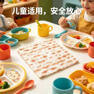 ů����Ⱦӡ���ͽ��� �����Lһ���Բ����b���