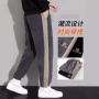 保暖加厚大码定制卫裤