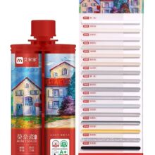 整箱艾米家美缝剂瓷砖地砖专用装修美缝胶胶防霉批发环保优选