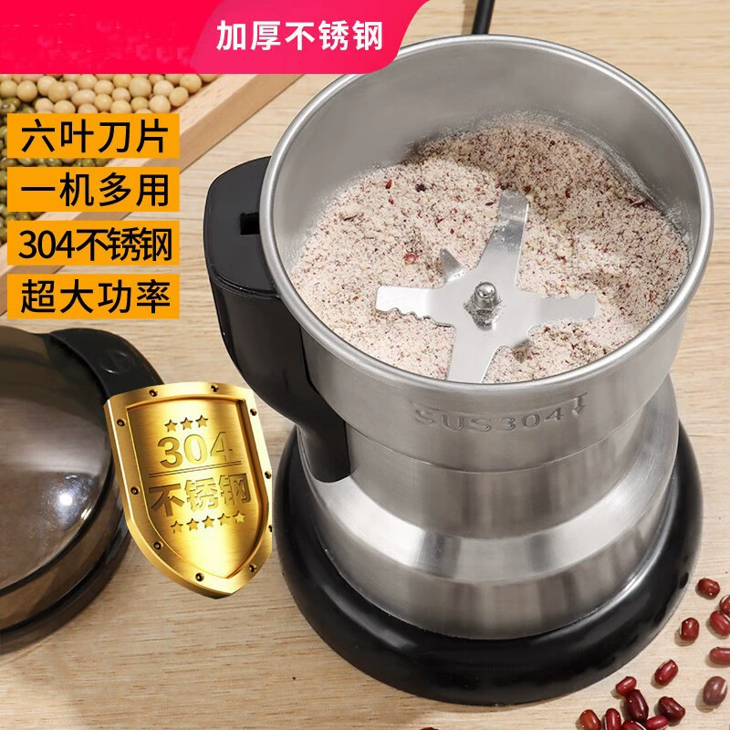 Baijie 304 шлифовальный станок из нержавеющей стали Домашняя кухня