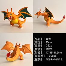 �������l ���ﾫ�`���������k�[��ģ��